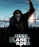 Восстание планеты обезьян Смотреть Онлайн / Online Film Rise of the Planet of the Apes [2011]